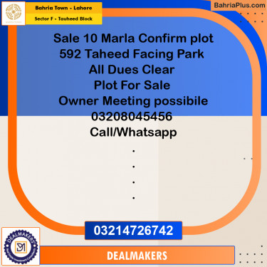 10 Marla Residential Plot for Sale in Sector F - Tauheed Block -  Bahria Town, Lahore - (BP-268302)