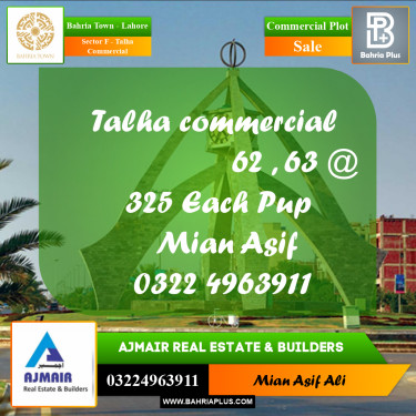 Commercial Plot for Sale in Sector F - Talha Commercial -  Bahria Town, Lahore - (BP-268321)