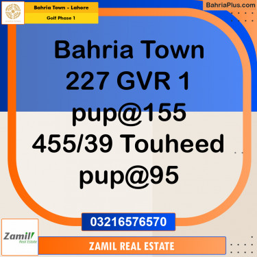 10 Marla Residential Plot for Sale in Golf Phase 1 -  Bahria Town, Lahore - (BP-268328)