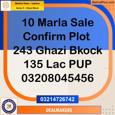 10 Marla Residential Plot for Sale in Sector F - Ghazi Block -  Bahria Town, Lahore - (BP-268329)