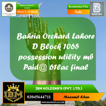 5 Marla Residential Plot for Sale in Phase 2 - D Block -  Bahria Orchard, Lahore - (BP-268334)