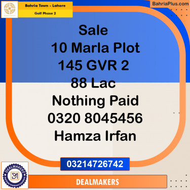 10 Marla Residential Plot for Sale in Golf Phase 2 -  Bahria Town, Lahore - (BP-268338)