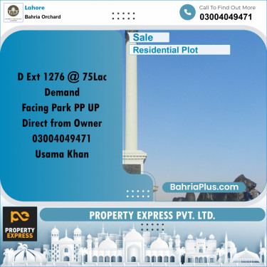 Residential Plot for Sale in Bahria Orchard, Lahore - (BP-268365)