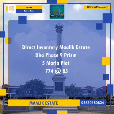 5 Marla Residential Plot for Sale in Bahria Town, Lahore - (BP-268367)
