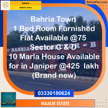 10 Marla Residential House for Sale in Bahria Town, Lahore - (BP-268368)