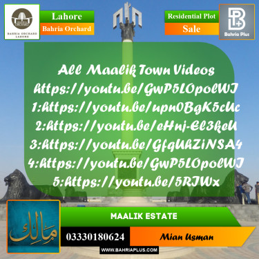 3.5 Marla Residential Plot for Sale in Bahria Orchard, Lahore - (BP-268370)