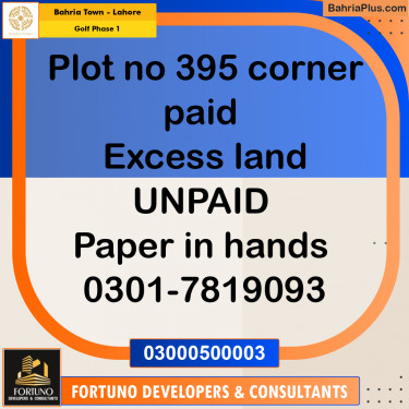 12.5 Marla Residential Plot for Sale in Golf Phase 1 -  Bahria Town, Lahore - (BP-268396)