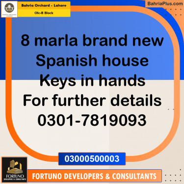8 Marla Residential House for Sale in OLC-B Block -  Bahria Orchard, Lahore - (BP-268397)