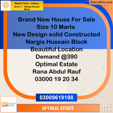 10 Marla Residential House for Sale in Sector C - Nargis/Hussain Block -  Bahria Town, Lahore - (BP-268423)