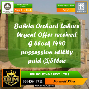 5 Marla Residential Plot for Sale in Phase 2 - G Block -  Bahria Orchard, Lahore - (BP-268425)