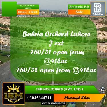 5 Marla Residential Plot for Sale in Phase 2 - J Block -  Bahria Orchard, Lahore - (BP-268426)