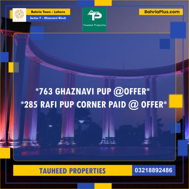 10 Marla Residential Plot for Sale in Sector F - Ghaznavi Block -  Bahria Town, Lahore - (BP-268427)