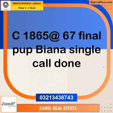 5 Marla Residential Plot for Sale in Phase 2 - C Block -  Bahria Orchard, Lahore - (BP-268441)