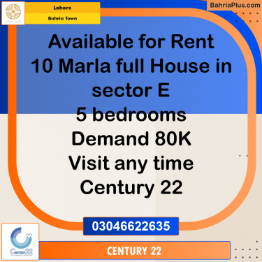 10 Marla Residential House for Rent in Bahria Town, Lahore - (BP-268501)