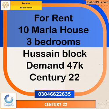 10 Marla Residential House for Rent in Bahria Town, Lahore - (BP-268509)