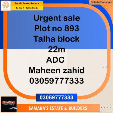 22 Marla Residential Plot for Sale in Sector F - Talha Block -  Bahria Town, Lahore - (BP-268512)
