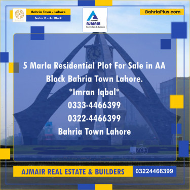 5 Marla Residential Plot for Sale in Sector D - AA Block -  Bahria Town, Lahore - (BP-268517)