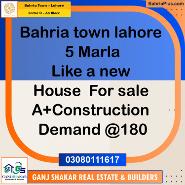 5 Marla Residential House for Sale in Sector D - AA Block -  Bahria Town, Lahore - (BP-268525)