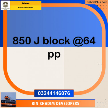 Residential Plot for Sale in Bahria Orchard, Lahore - (BP-268527)