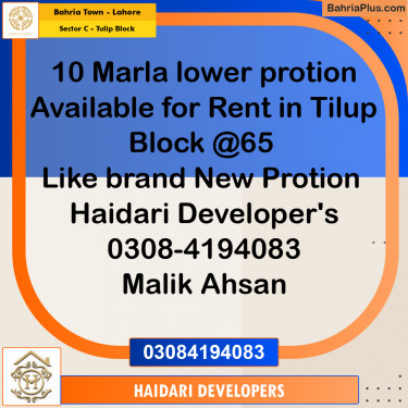 10 Marla Residential House for Rent in Sector C - Tulip Block -  Bahria Town, Lahore - (BP-268549)