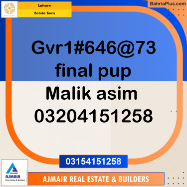 Residential Plot for Sale in Bahria Town, Lahore - (BP-268553)