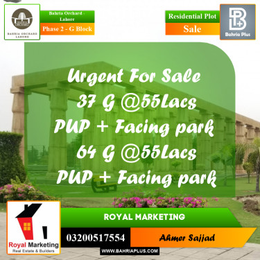 Residential Plot for Sale in Phase 2 - G Block -  Bahria Orchard, Lahore - (BP-268556)