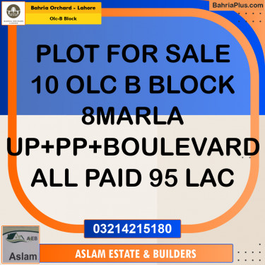 8 Marla Residential Plot for Sale in OLC-B Block -  Bahria Orchard, Lahore - (BP-268574)