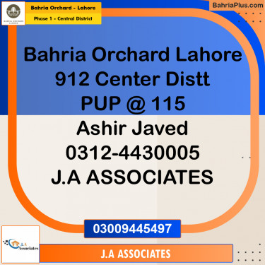 10 Marla Residential Plot for Sale in Phase 1 - Central District -  Bahria Orchard, Lahore - (BP-268576)
