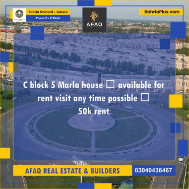 5 Marla Residential House for Rent in Phase 2 - C Block -  Bahria Orchard, Lahore - (BP-268596)