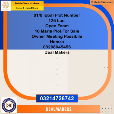 10 Marla Residential Plot for Sale in Sector E - Iqbal Block -  Bahria Town, Lahore - (BP-268609)