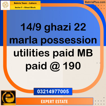 22 Marla Residential Plot for Sale in Sector F - Ghazi Block -  Bahria Town, Lahore - (BP-268615)