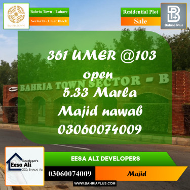 Residential Plot for Sale in Sector B - Umer Block -  Bahria Town, Lahore - (BP-268616)