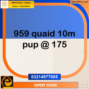 10 Marla Residential Plot for Sale in Sector E - Quaid Block -  Bahria Town, Lahore - (BP-268622)