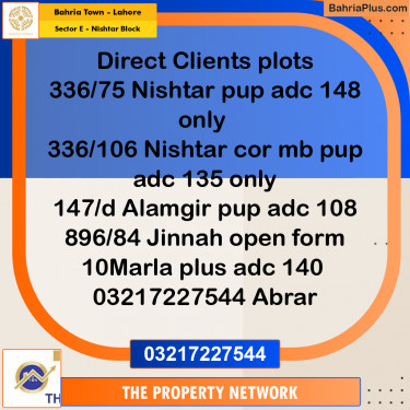 10 Marla Residential Plot for Sale in Sector E - Nishtar Block -  Bahria Town, Lahore - (BP-268647)