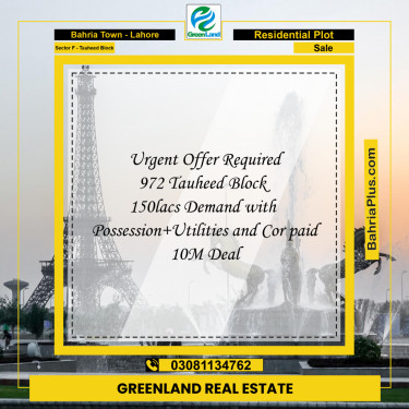 10 Marla Residential Plot for Sale in Sector F - Tauheed Block -  Bahria Town, Lahore - (BP-268670)