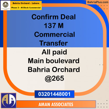 5 Marla Commercial Plot for Sale in Phase 2 - M Block Commercial -  Bahria Orchard, Lahore - (BP-268677)