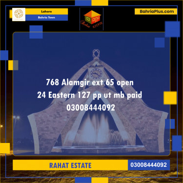10 Marla Commercial Plot for Sale in Bahria Town, Lahore - (BP-268678)