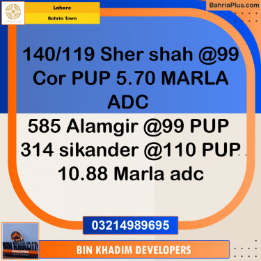 Residential Plot for Sale in Bahria Town, Lahore - (BP-268689)