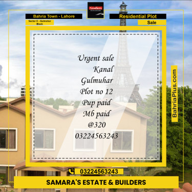1 Kanal Residential Plot for Sale in Sector C - Gulmohar Block -  Bahria Town, Lahore - (BP-268708)