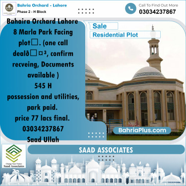 8 Marla Residential Plot for Sale in Phase 2 - H Block -  Bahria Orchard, Lahore - (BP-268712)