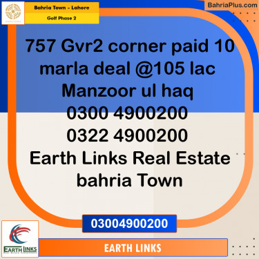 10 Marla Residential Plot for Sale in Golf Phase 2 -  Bahria Town, Lahore - (BP-268714)