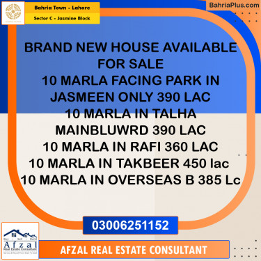 10 Marla Residential House for Sale in Sector C - Jasmine Block -  Bahria Town, Lahore - (BP-268715)