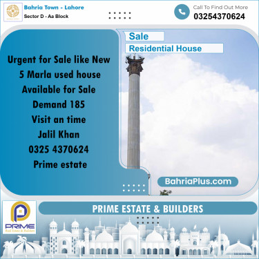 5 Marla Residential House for Sale in Sector D - AA Block -  Bahria Town, Lahore - (BP-268731)