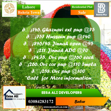 Residential Plot for Sale in Bahria Town, Lahore - (BP-268741)