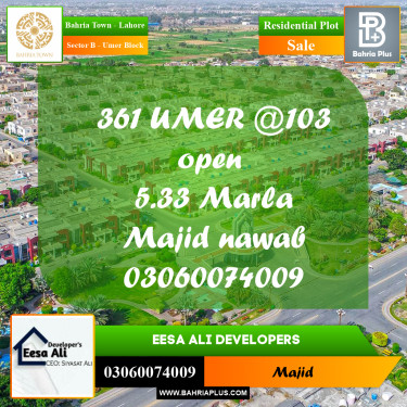 Residential Plot for Sale in Sector B - Umer Block -  Bahria Town, Lahore - (BP-268754)