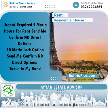 5 Marla Residential House for Rent in Sector E - Jinnah Block -  Bahria Town, Lahore - (BP-268763)