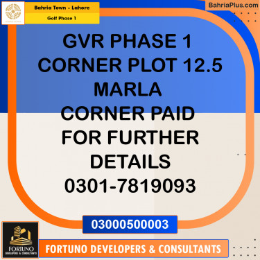 12.5 Marla Residential Plot for Sale in Golf Phase 1 -  Bahria Town, Lahore - (BP-268764)