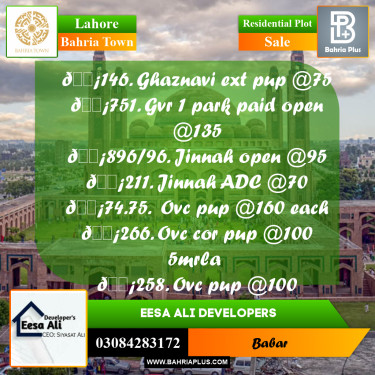 Residential Plot for Sale in Bahria Town, Lahore - (BP-268780)