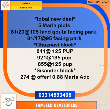 Residential Plot for Sale in Bahria Town, Lahore - (BP-268784)