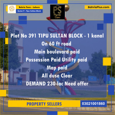 1 Kanal Residential Plot for Sale in Sector F - Tipu Sultan Block -  Bahria Town, Lahore - (BP-268799)